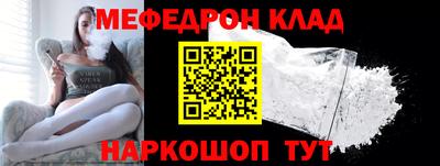 jwh Камышлов