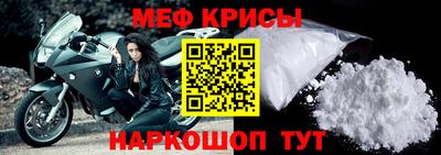 кокаин премиум Кандалакша
