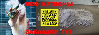 jwh Камышлов