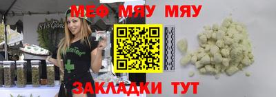 jwh Камышлов