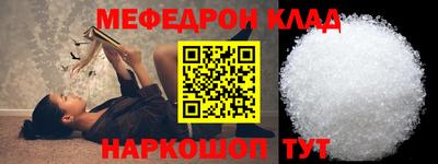 jwh Камышлов