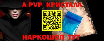 jwh Камышлов