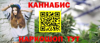 jwh Камышлов