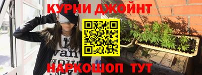 jwh Камышлов