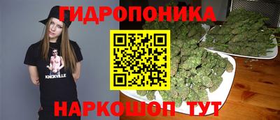 мефедрон VHQ Канаш