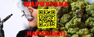 мефедрон VHQ Канаш