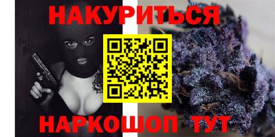 кокаин премиум Кандалакша