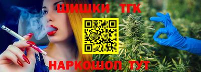 кокаин премиум Кандалакша