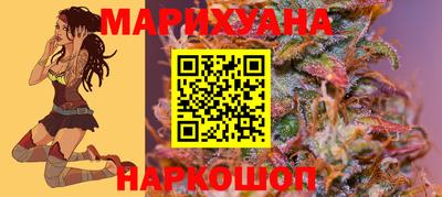 кокаин премиум Кандалакша