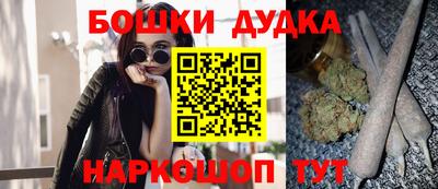кокаин премиум Кандалакша