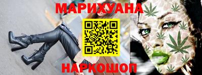 мефедрон VHQ Канаш