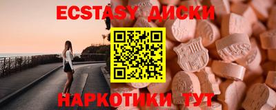 кокаин премиум Кандалакша