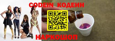 мефедрон VHQ Канаш