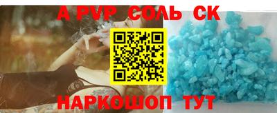jwh Камышлов