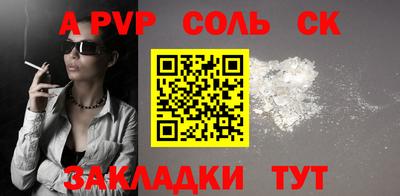 jwh Камышлов