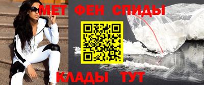 jwh Камышлов