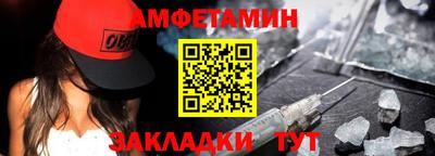 кокаин премиум Кандалакша