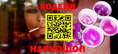 мефедрон VHQ Канаш