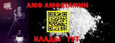 кокаин премиум Кандалакша