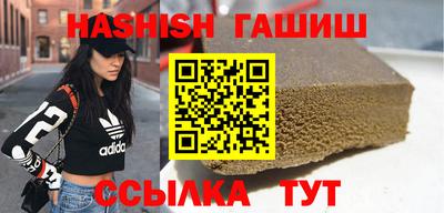 кокаин премиум Кандалакша