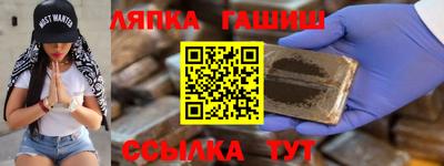 jwh Камышлов