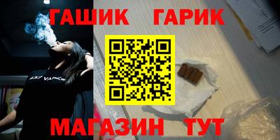 мефедрон VHQ Канаш