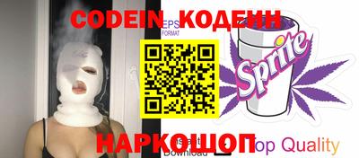 мефедрон VHQ Канаш