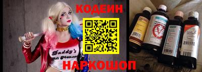 мефедрон VHQ Канаш