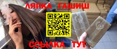 кокаин премиум Кандалакша