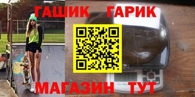 мефедрон VHQ Канаш