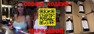 jwh Камышлов