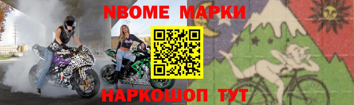 ЛСД экстази ecstasy  LSD-25 экстази ecstasy  Киселёвск  Вход с VPN 